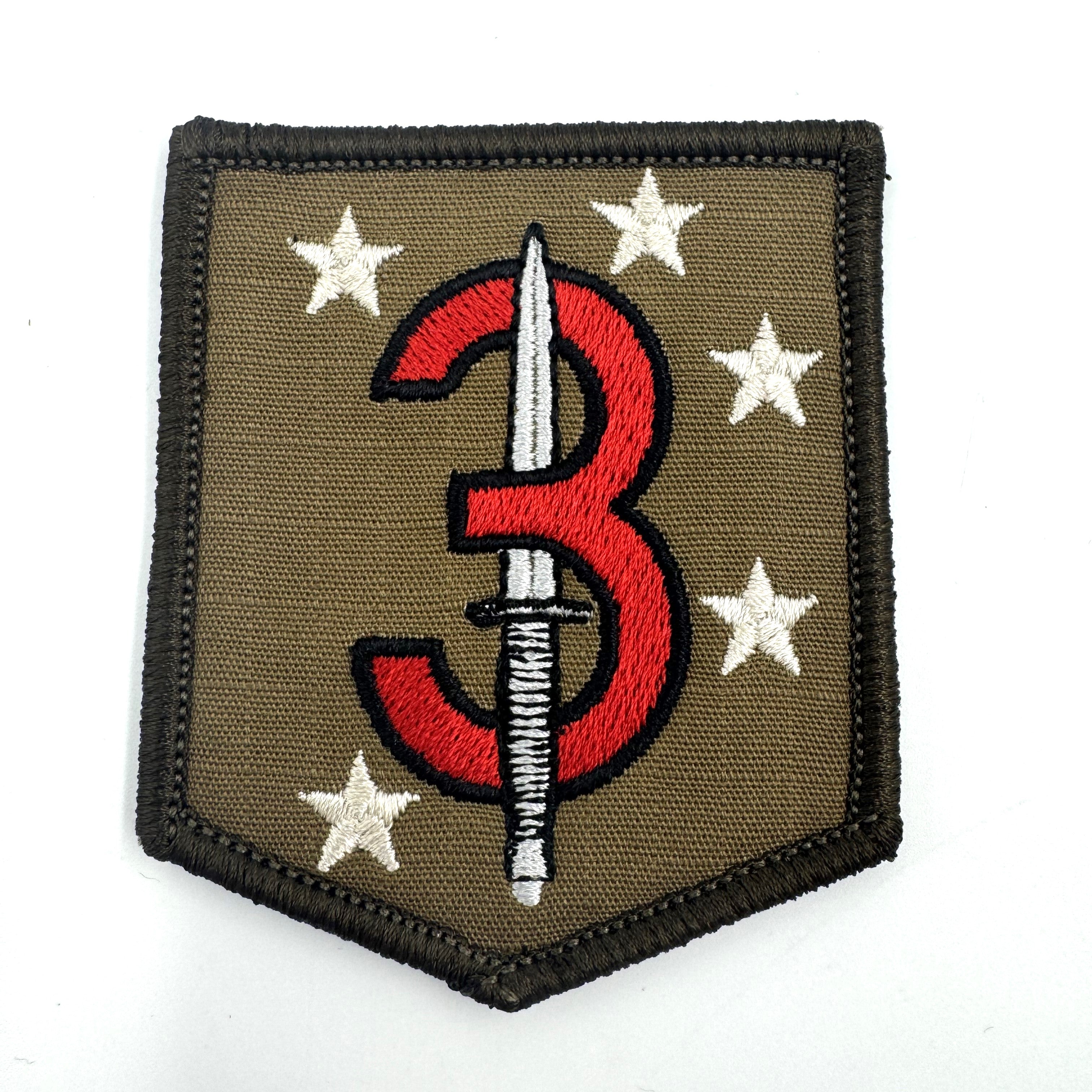3d Marine Raider Battalion MarSOC - Patch Shield