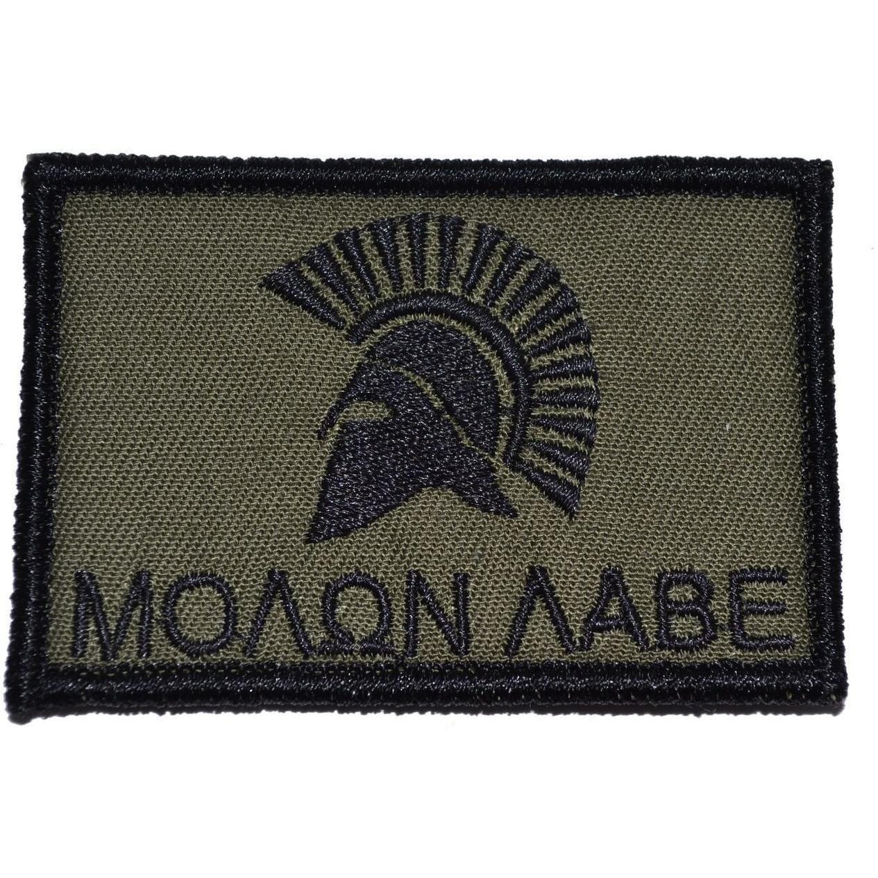 Molon Labe Spartan Head - 2x3 Patch