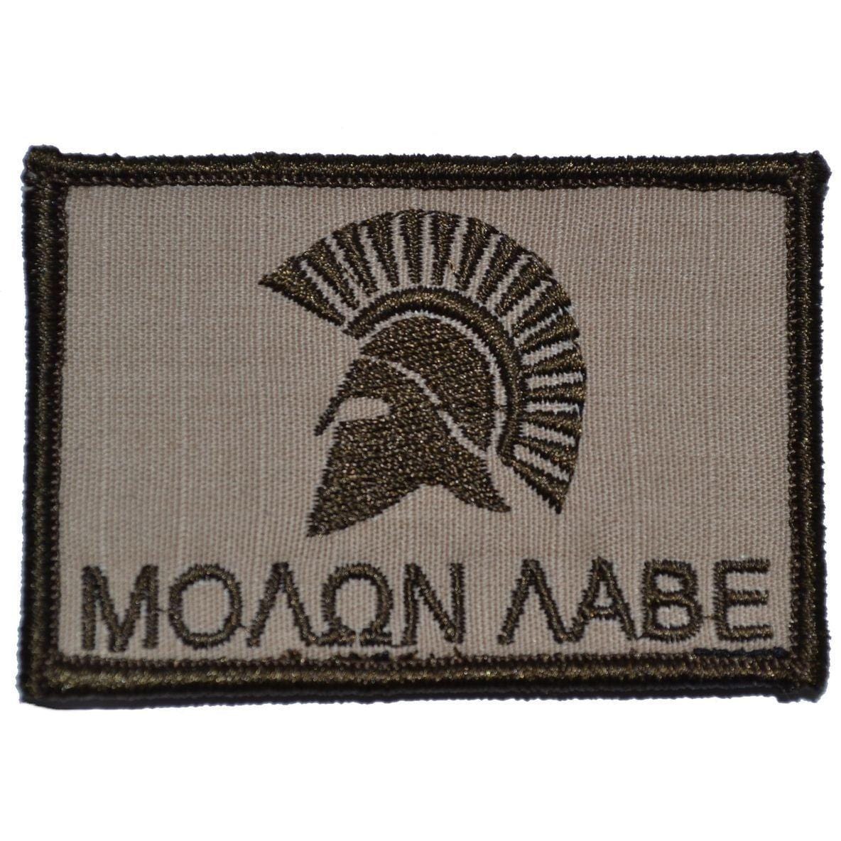 Molon Labe Spartan Head - 2x3 Patch