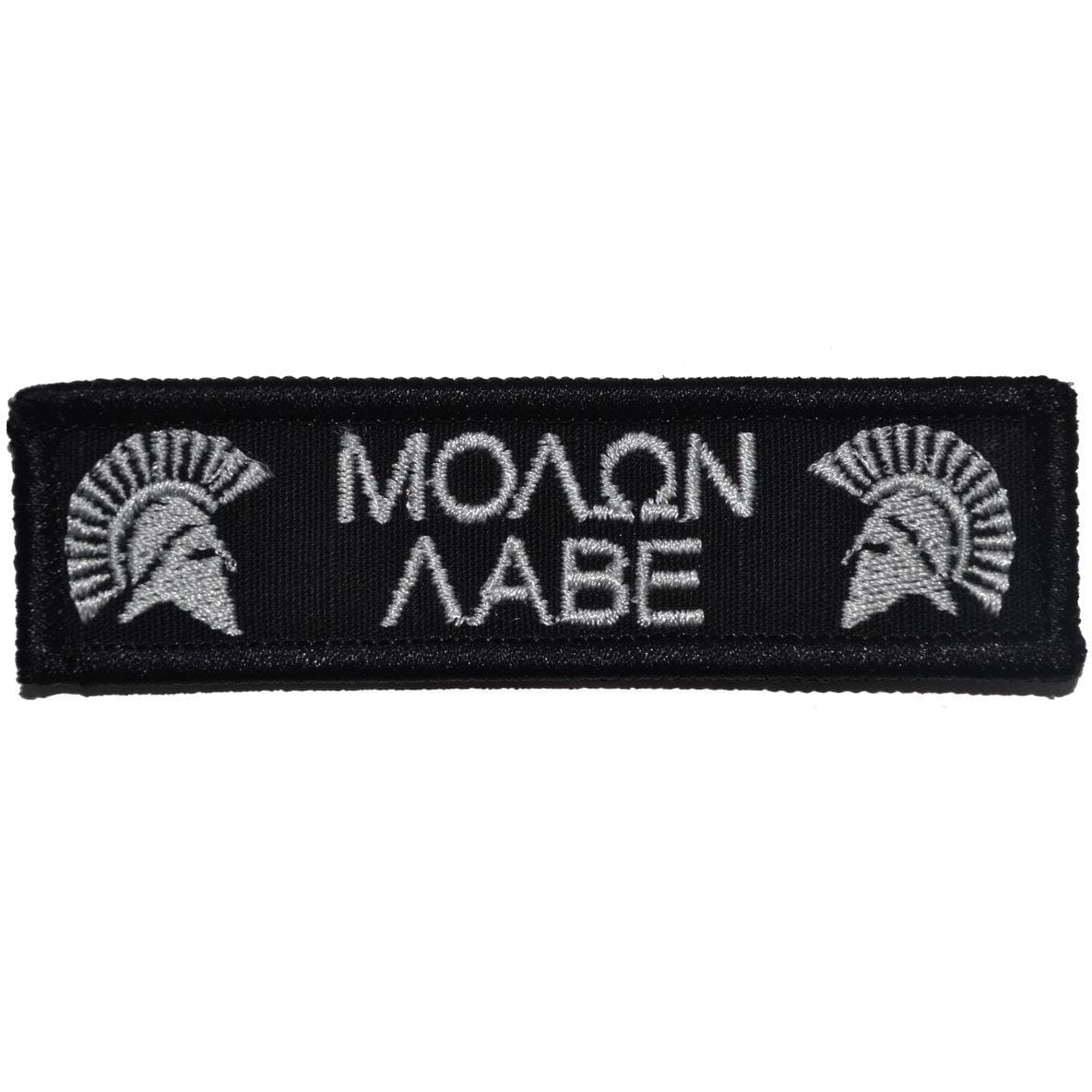 Molon Labe Spartan Helmet - 1x3.75 Patch