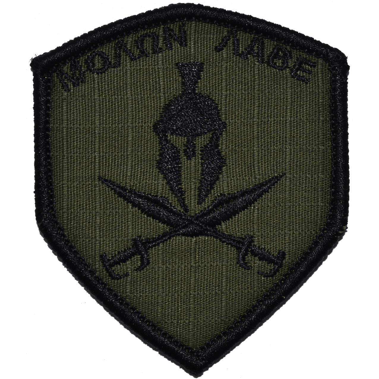 Spartan Head Molon Labe - 2.5x3 Shield Patch