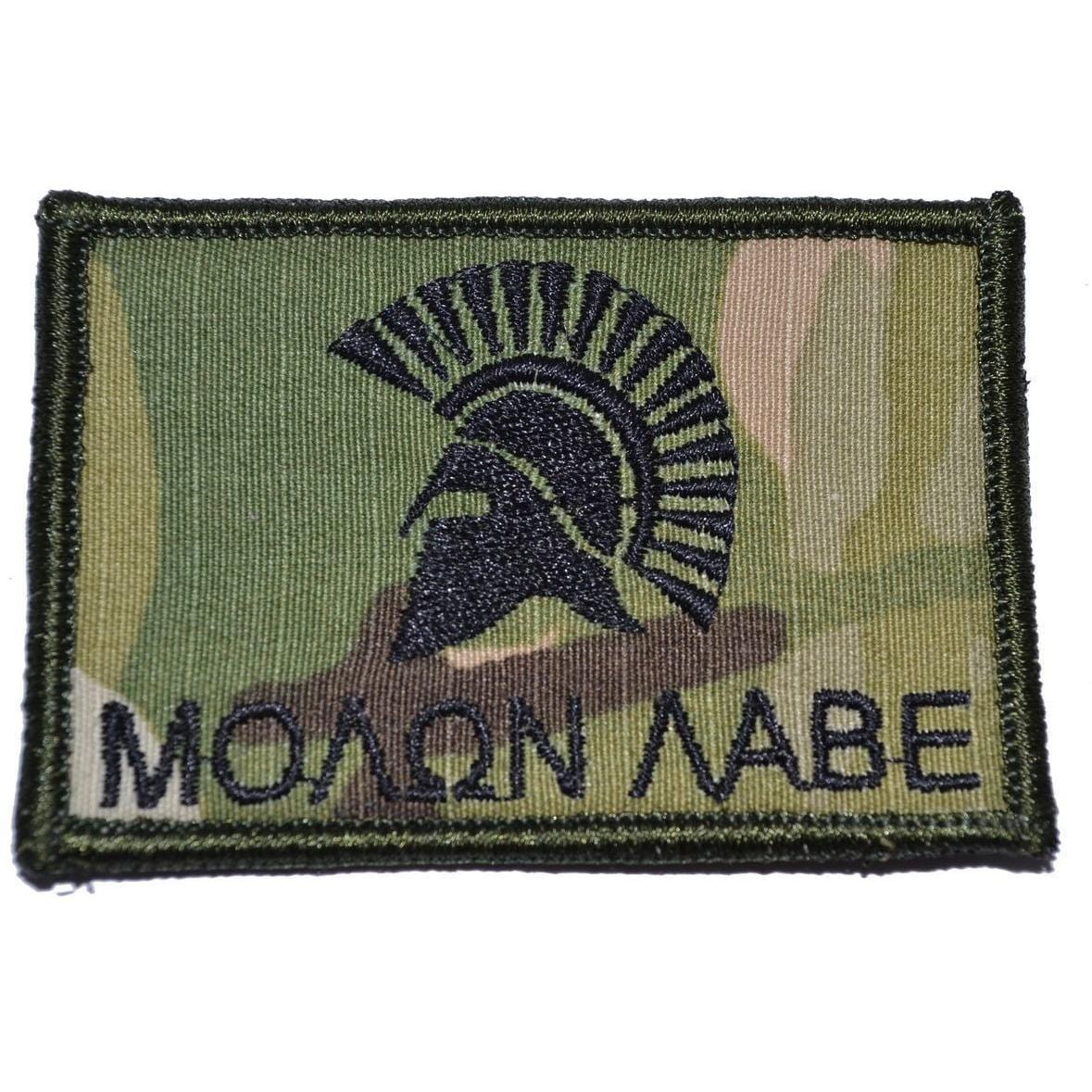Molon Labe Spartan Head - 2x3 Patch