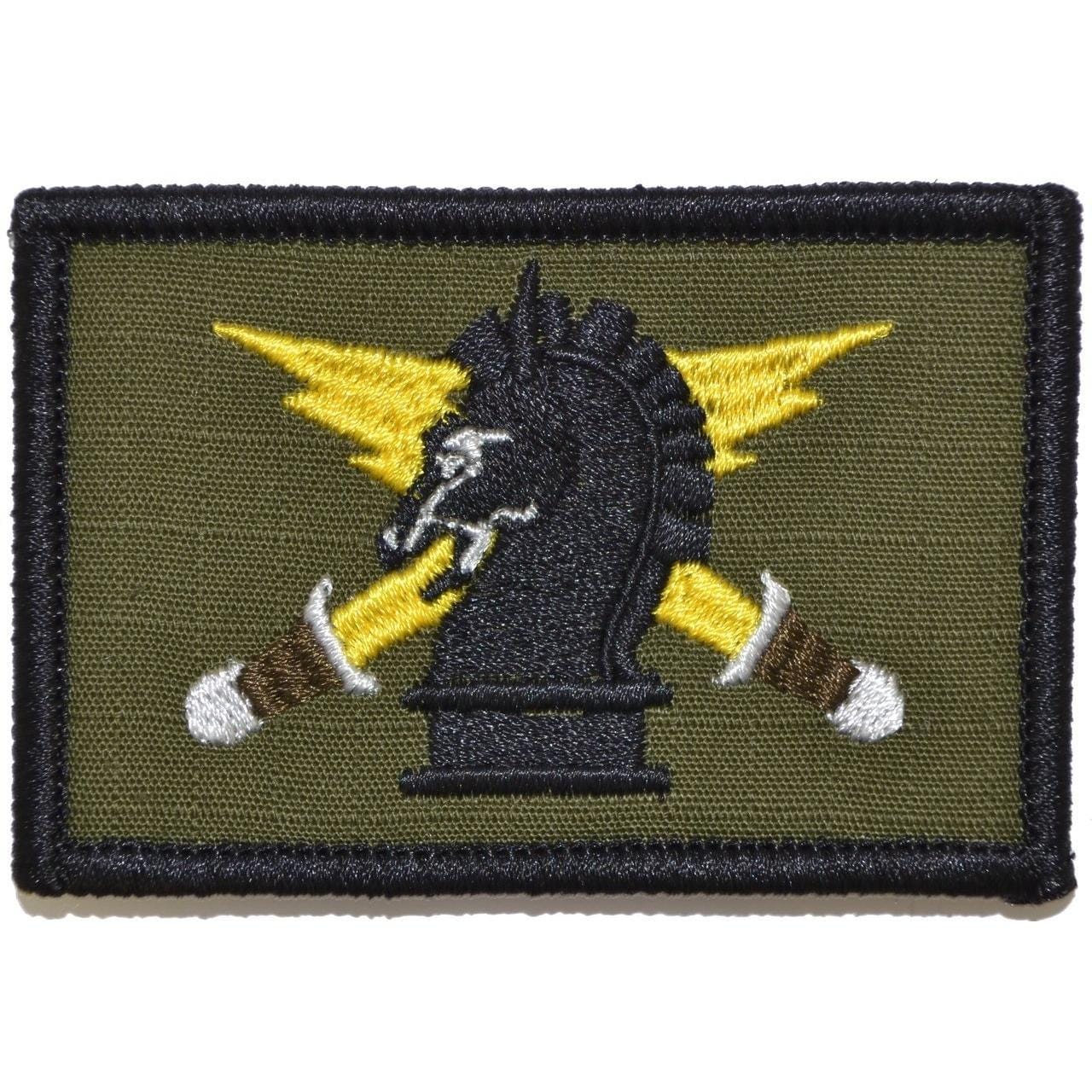 Military Psychological Operations - 2x3 Patch