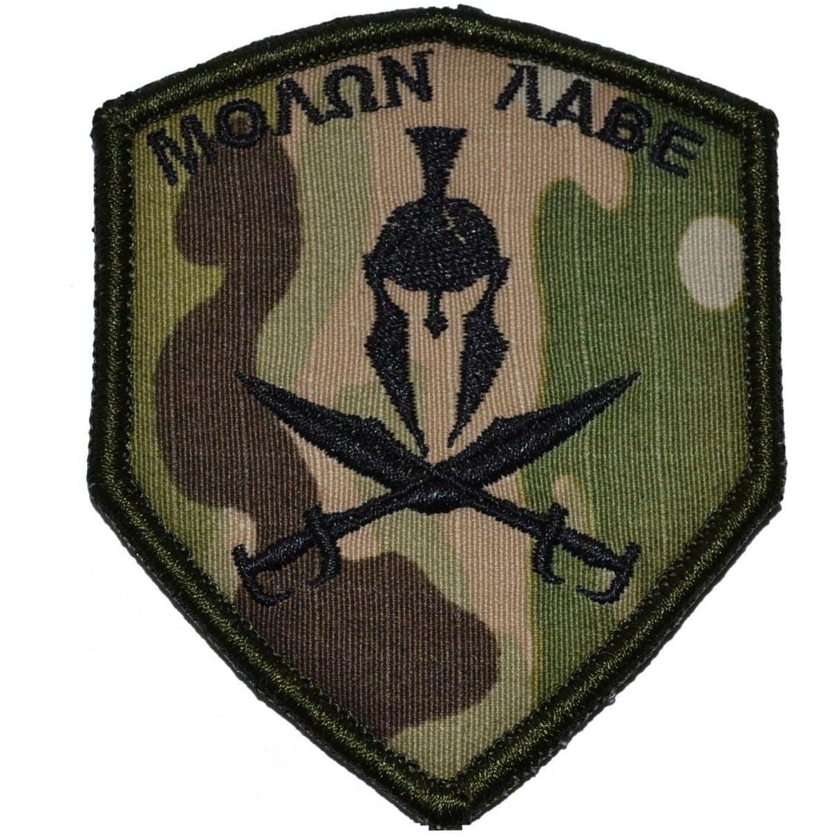 Spartan Head Molon Labe - 2x3.5 Shield Patch