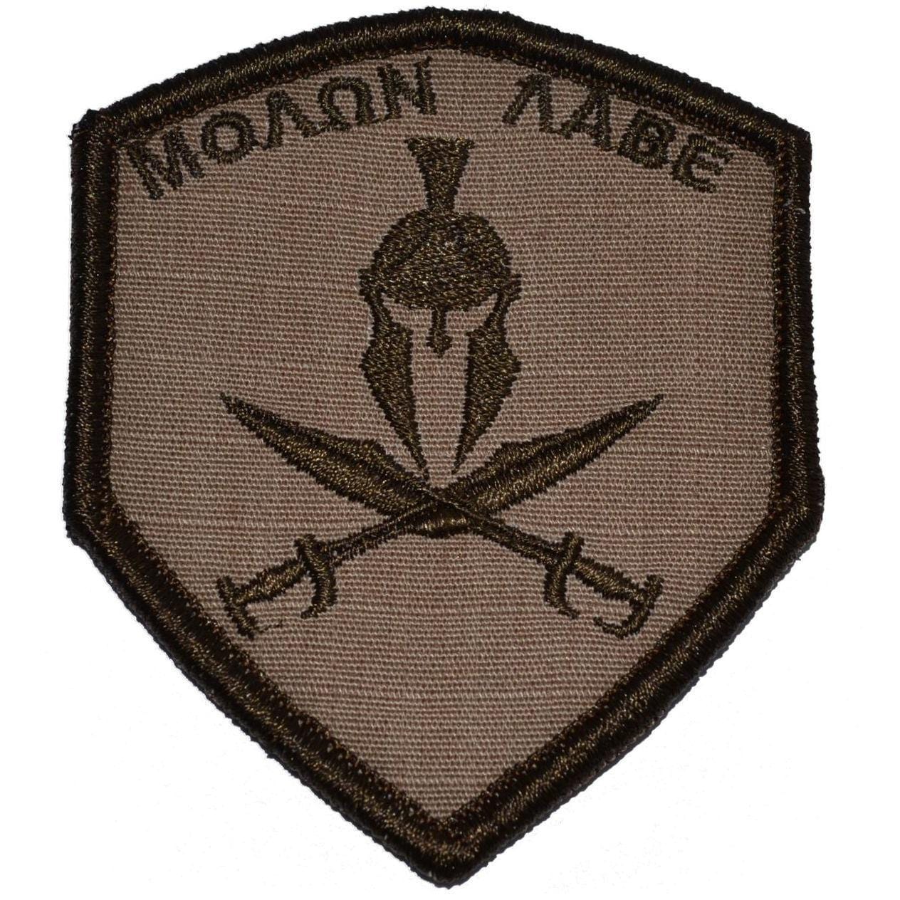 Spartan Head Molon Labe - 2x3.5 Shield Patch