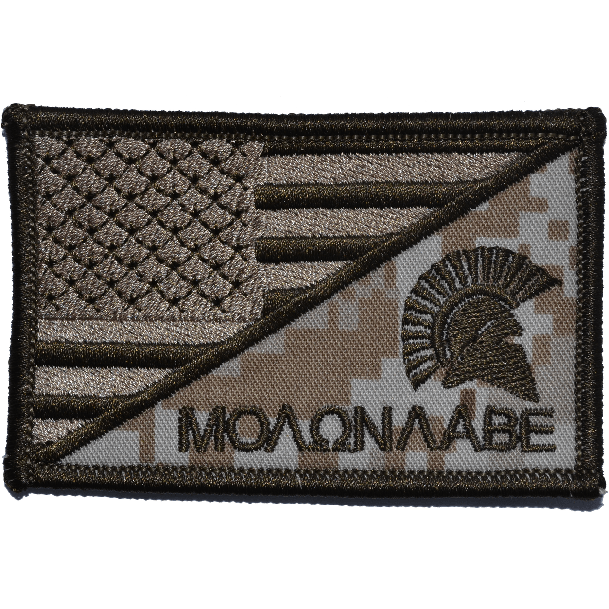 Molon Labe Spartan Helmet USA Flag 2.25 x 3.5 inch Patch