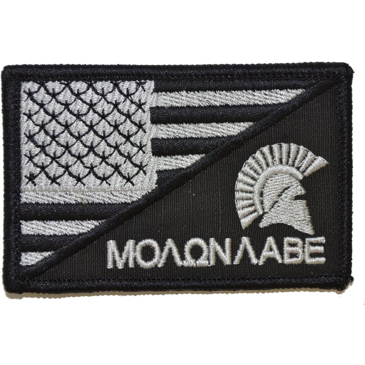 Molon Labe Spartan Helmet USA Flag - 2.25x3.5 Patch