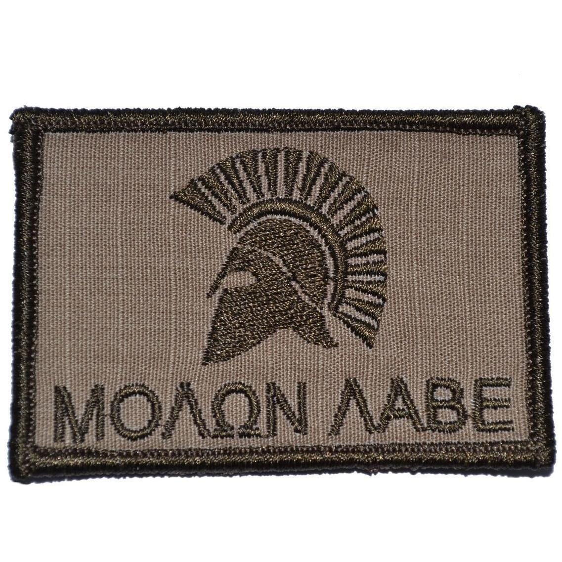 Molon Labe Spartan Head - 2x3 Patch