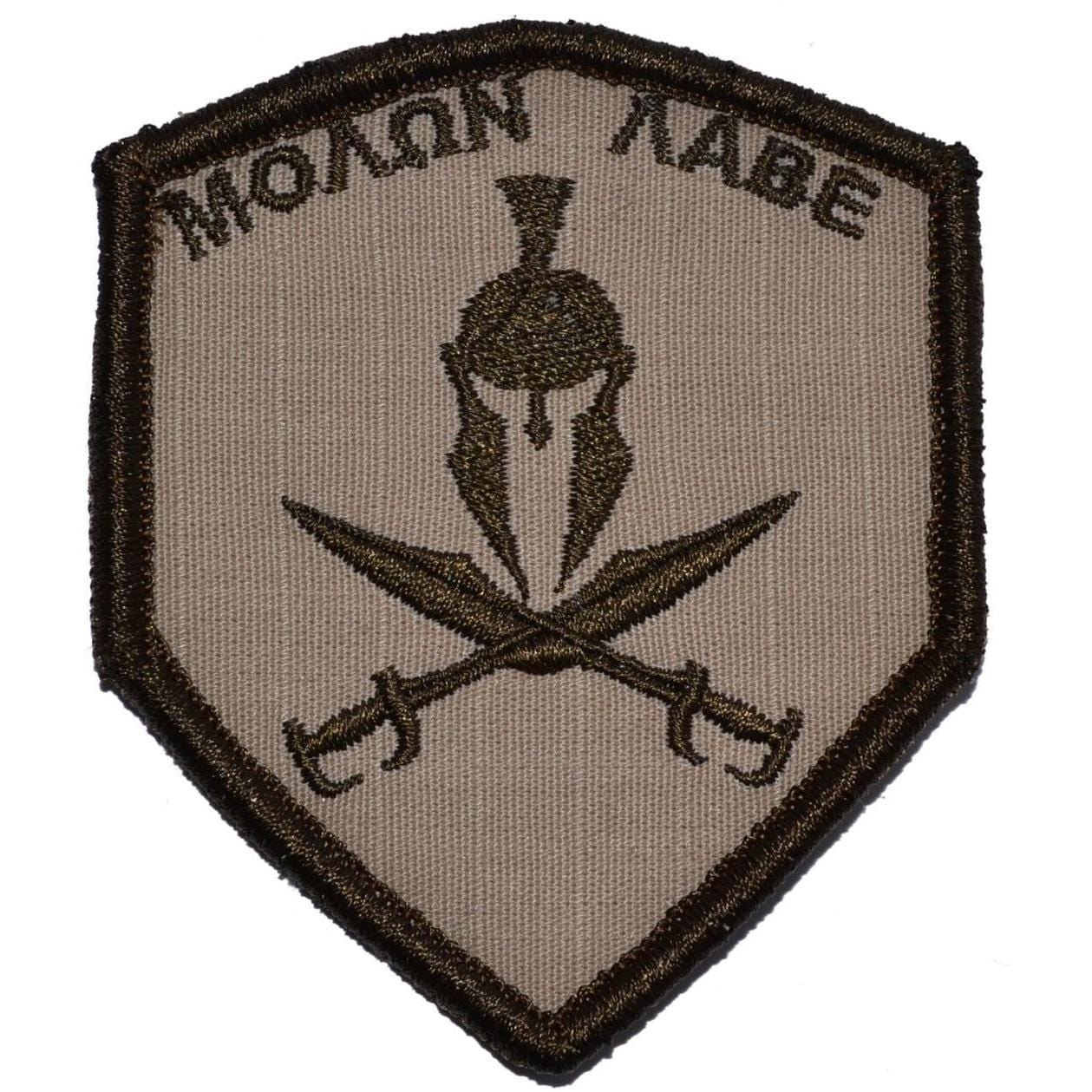 Spartan Head Molon Labe - 2x3.5 Shield Patch