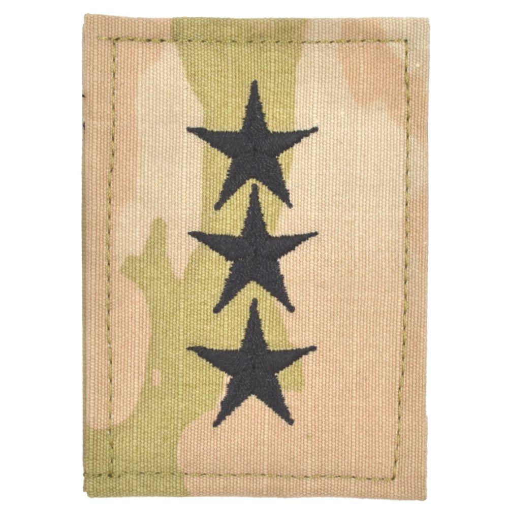 Army Rank w/ Hook Fastener Backing - 3-Color OCP