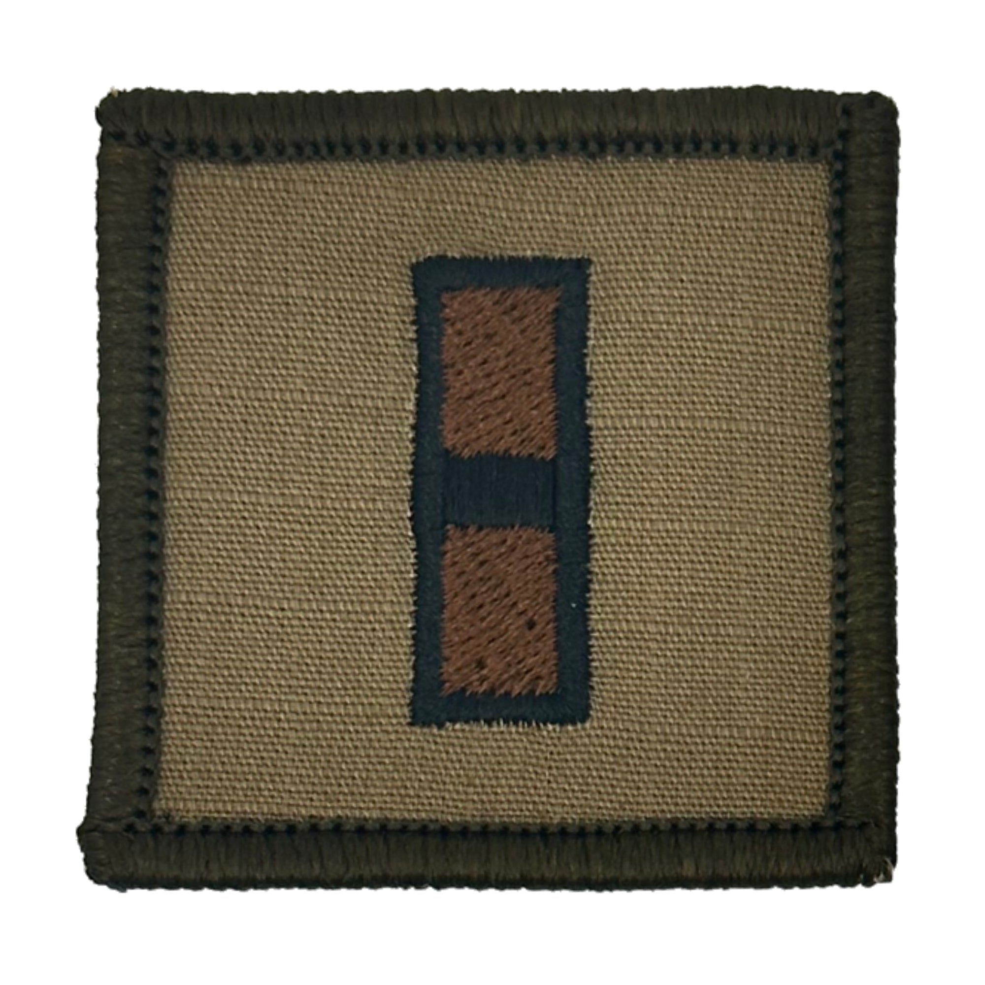 USMC Rank Insignia - 2x2 Patch