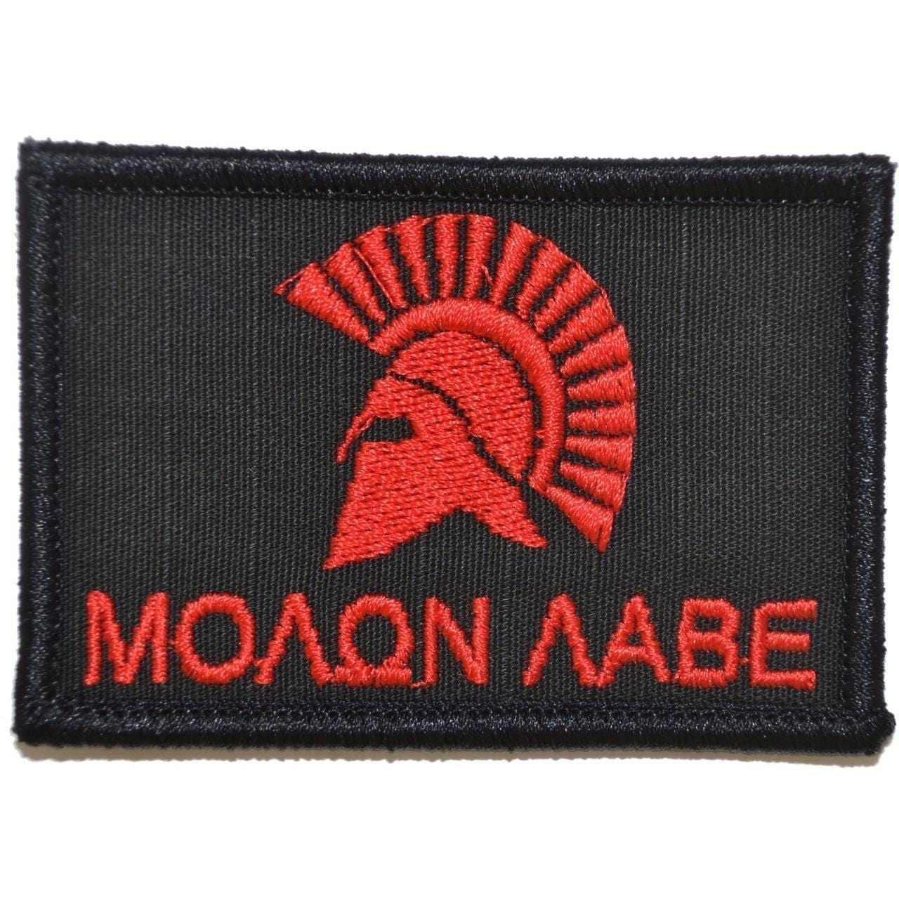 Molon Labe Spartan Head - 2x3 Patch
