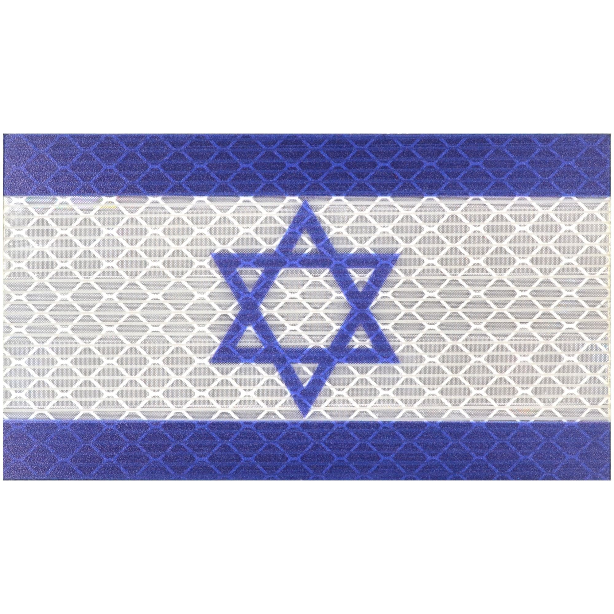 Reflective Israel Flag - 2x3.5 Patch