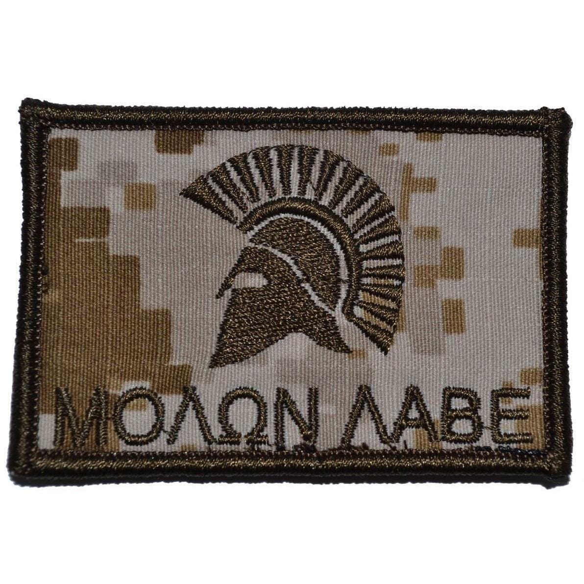 Molon Labe Spartan Head - 2x3 Patch